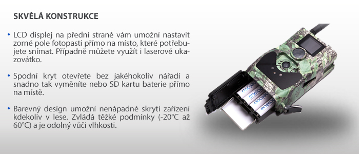 SG880MK
